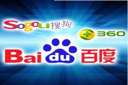 百度竞价广告托管运营的创意策略与成功案例